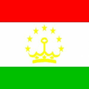 Tajikistan National Championships 2014