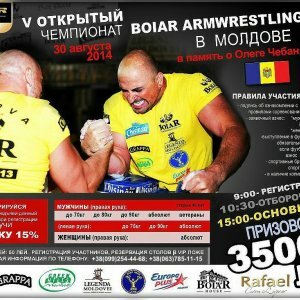 Boiar Armwrestling Moldova