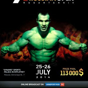 A1 Russian Open 2014