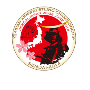 13st Asian Open Armwrestling Championships