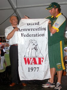 26th World Armwrestling Championship