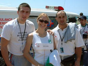 26th World Armwrestling Championship
