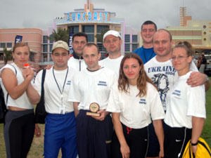 26th World Armwrestling Championship