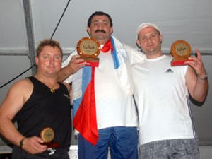 26th World Armwrestling Championship