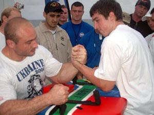 26th World Armwrestling Championship