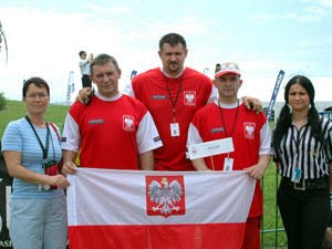 26th World Armwrestling Championship