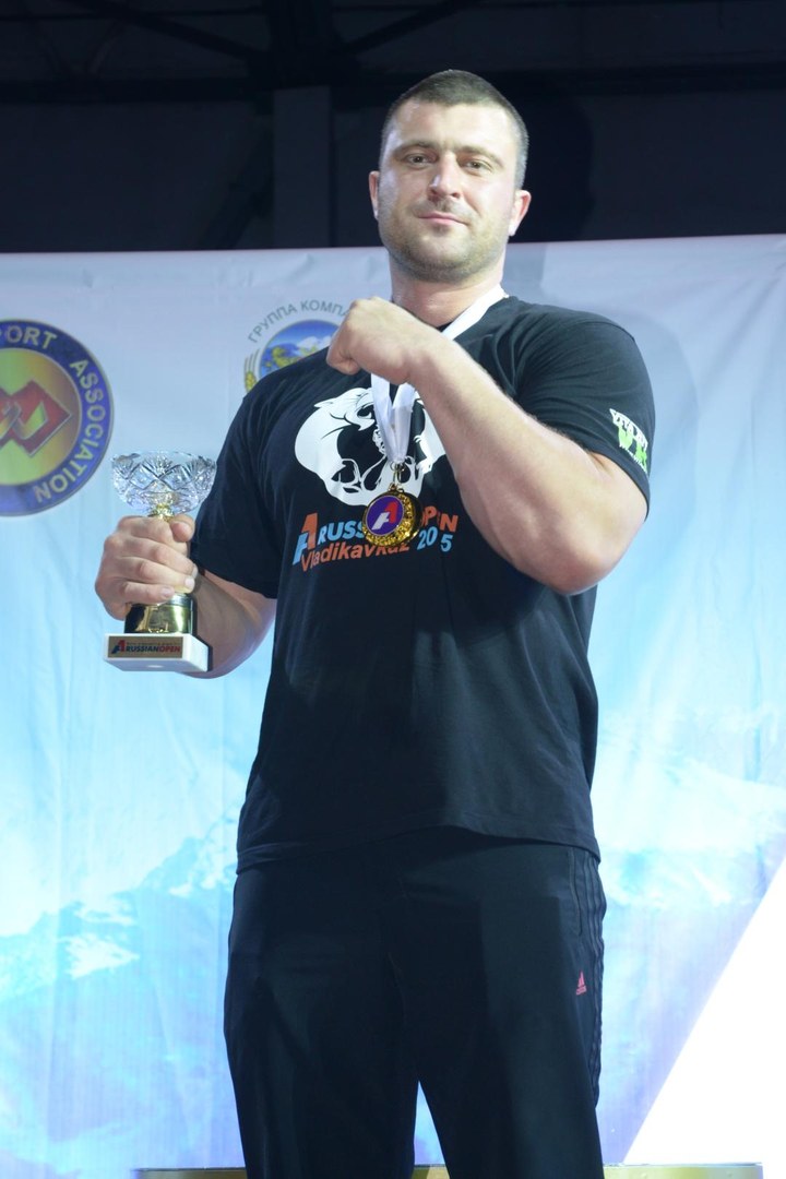 A1 Russian Open 2015