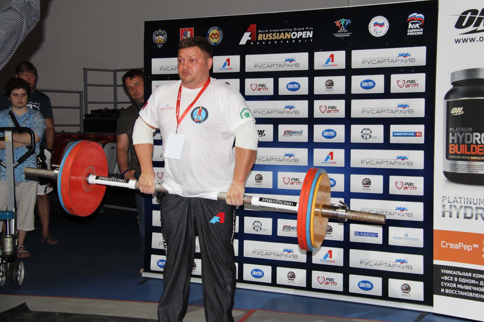 A1 Russian Open Day