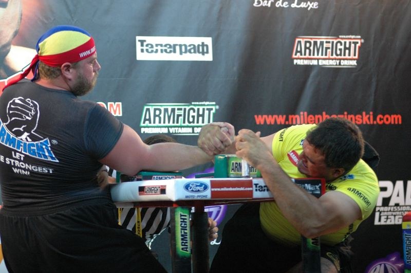 Armfight