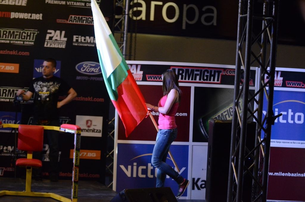 Armfight 41 Eliminations