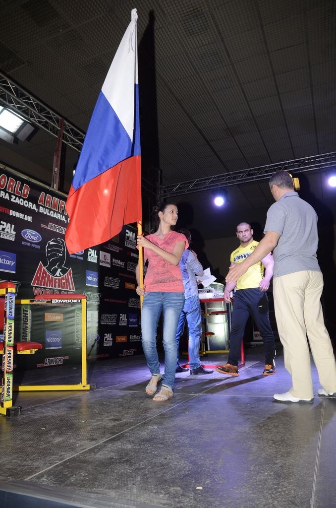 Armfight 41 Eliminations