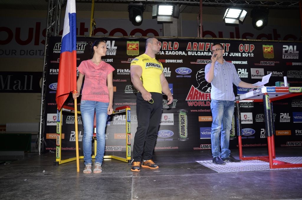 Armfight 41 Eliminations