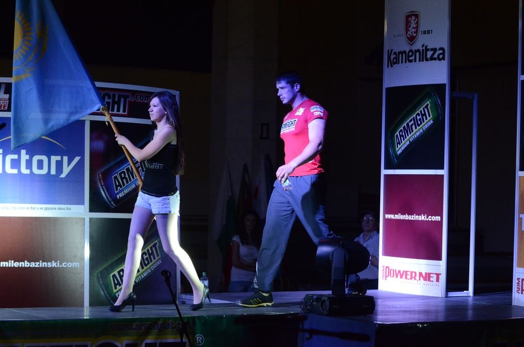 Armfight 41 Eliminations