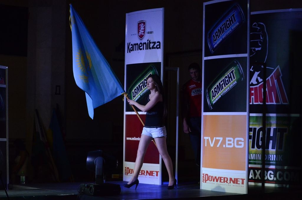 Armfight 41 Eliminations