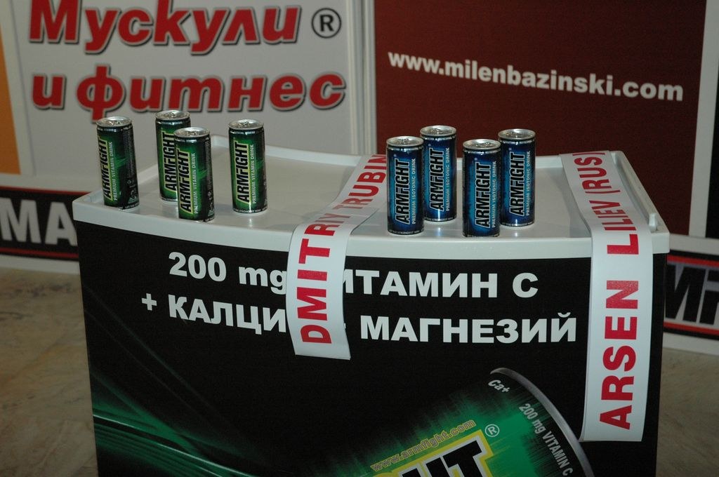 Armfight 41 The Draw Day