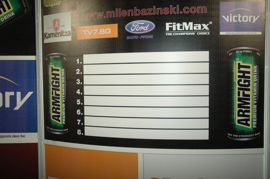 Armfight 41 The Draw Day