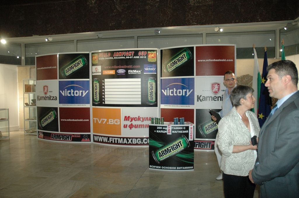 Armfight 41 The Draw Day