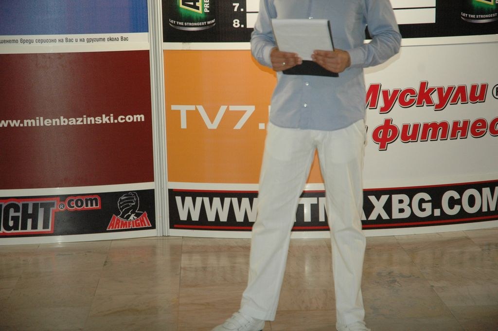 Armfight 41 The Draw Day