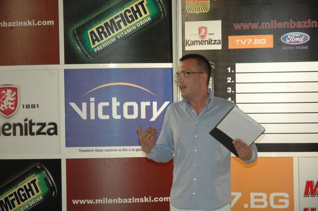 Armfight 41 The Draw Day