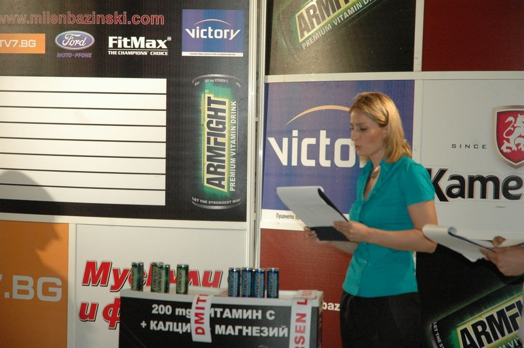 Armfight 41 The Draw Day