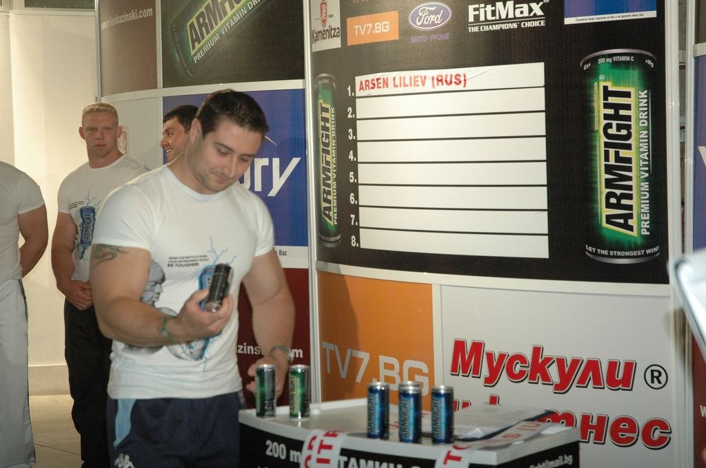 Armfight 41 The Draw Day