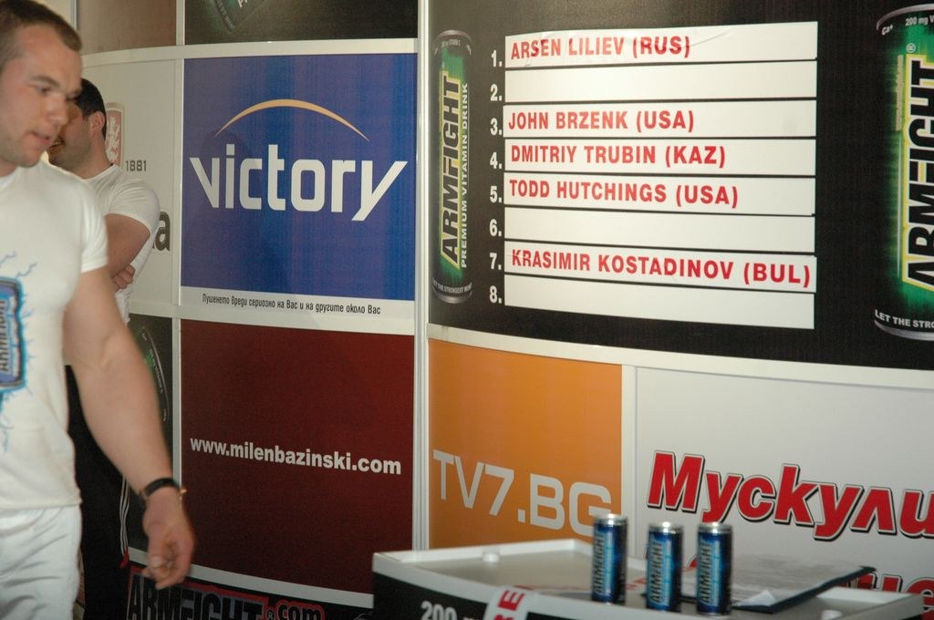 Armfight 41 The Draw Day