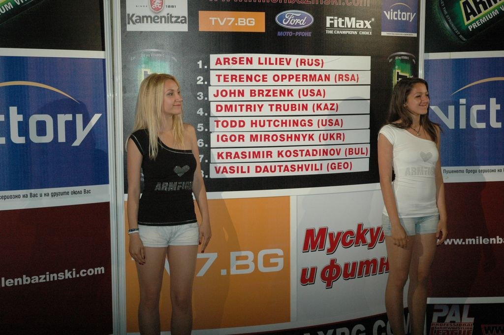 Armfight 41 The Draw Day