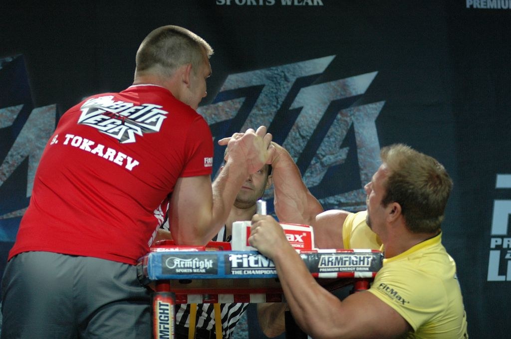 Armfight 41 Vendetta In Vegas