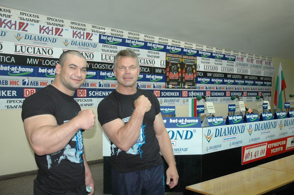 Armfight 41 Weight In