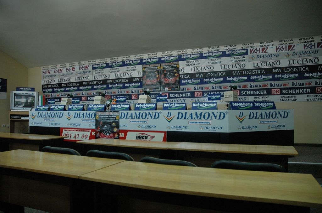 Armfight 41 Weight In