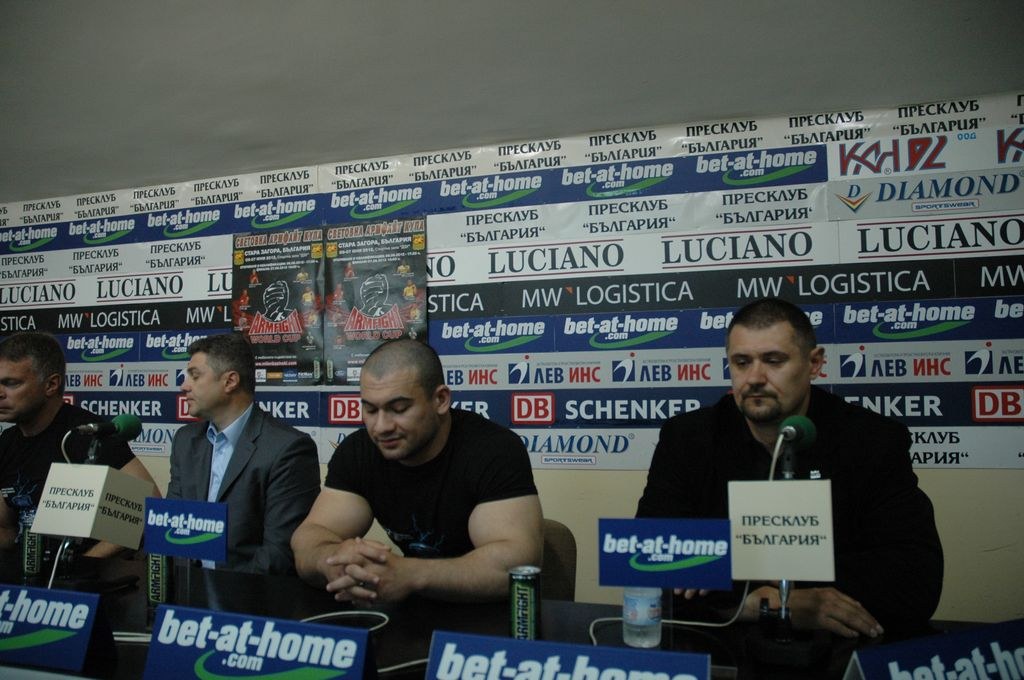 Armfight 41 Weight In