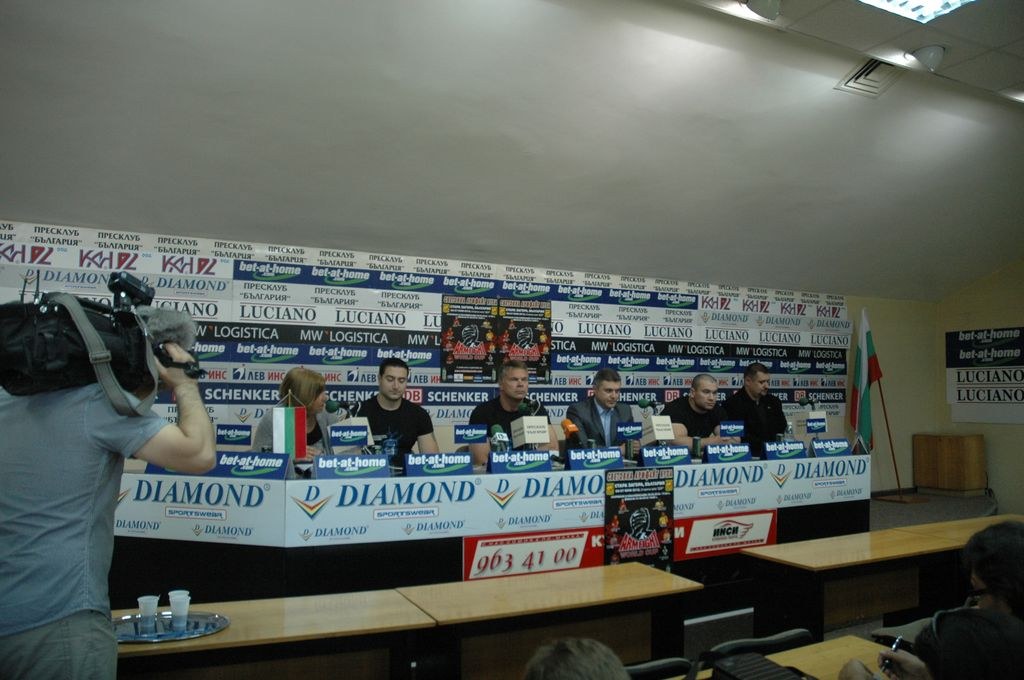 Armfight 41 Weight In