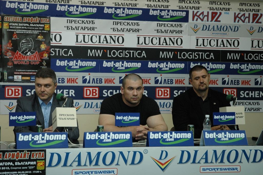 Armfight 41 Weight In