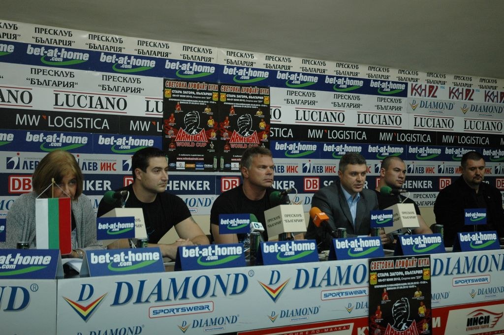 Armfight 41 Weight In