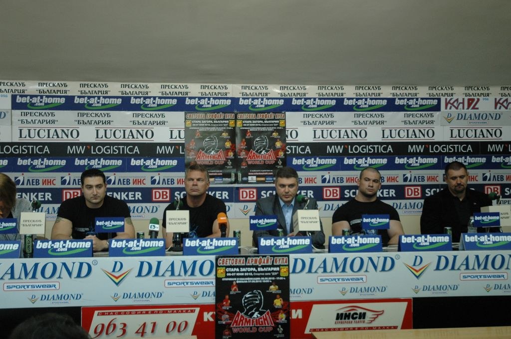 Armfight 41 Weight In