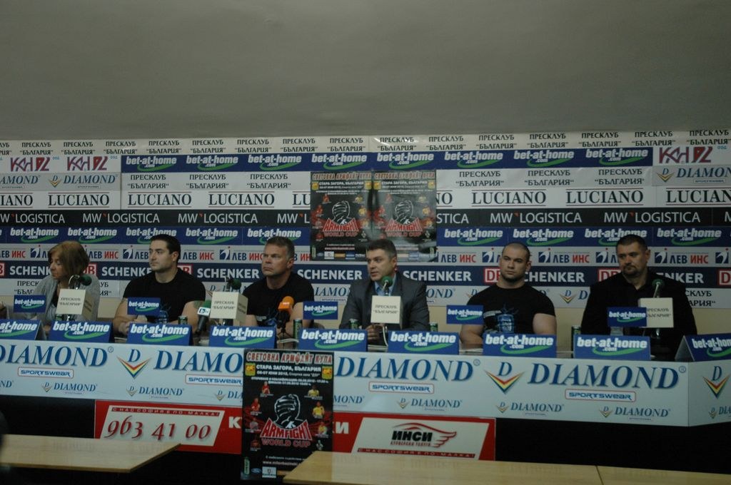 Armfight 41 Weight In