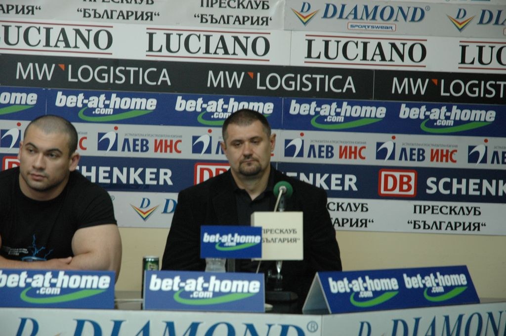 Armfight 41 Weight In