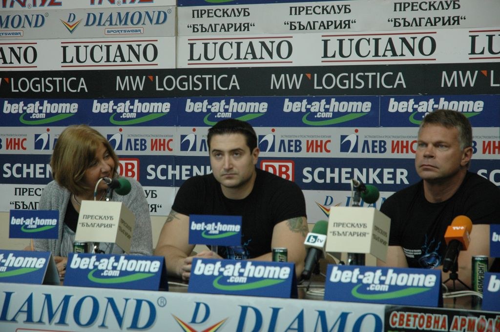 Armfight 41 Weight In