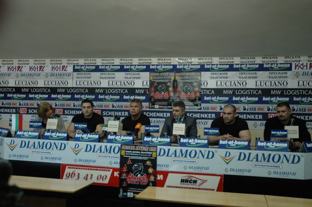 Armfight 41 Weight In