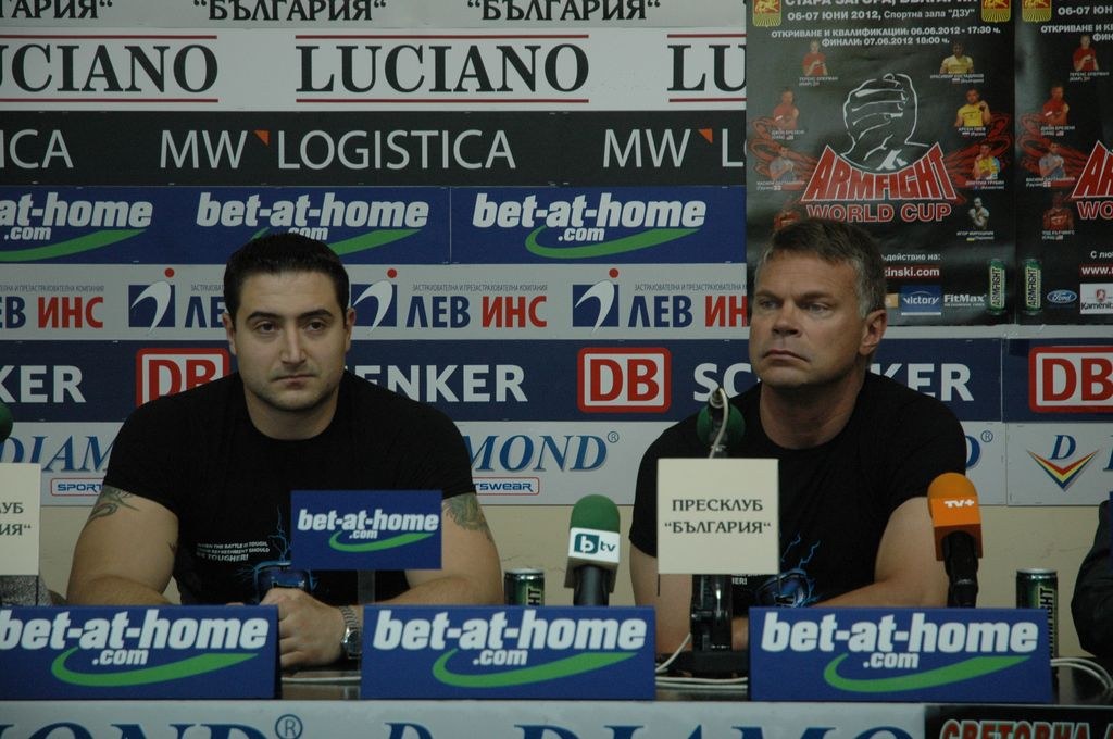 Armfight 41 Weight In