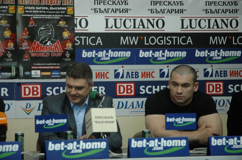 Armfight 41 Weight In