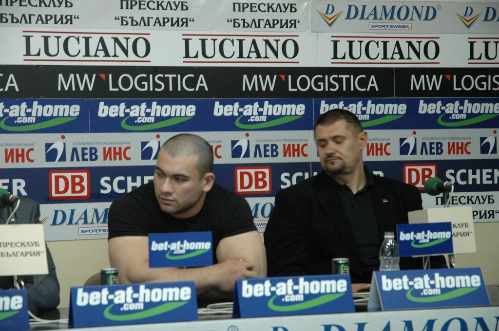 Armfight 41 Weight In