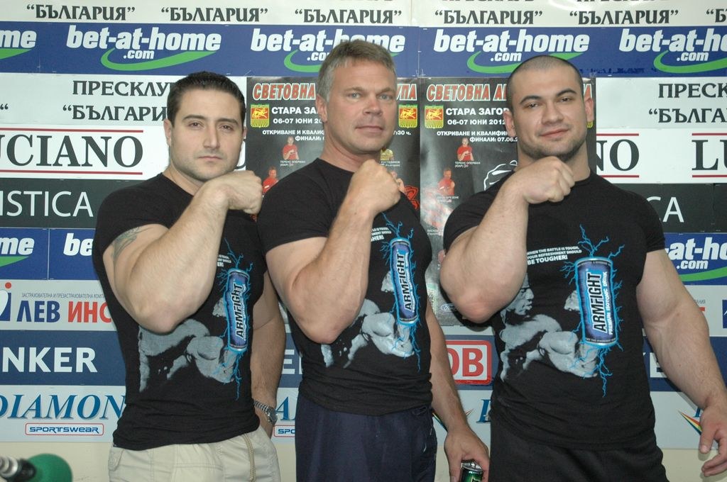 Armfight 41 Weight In