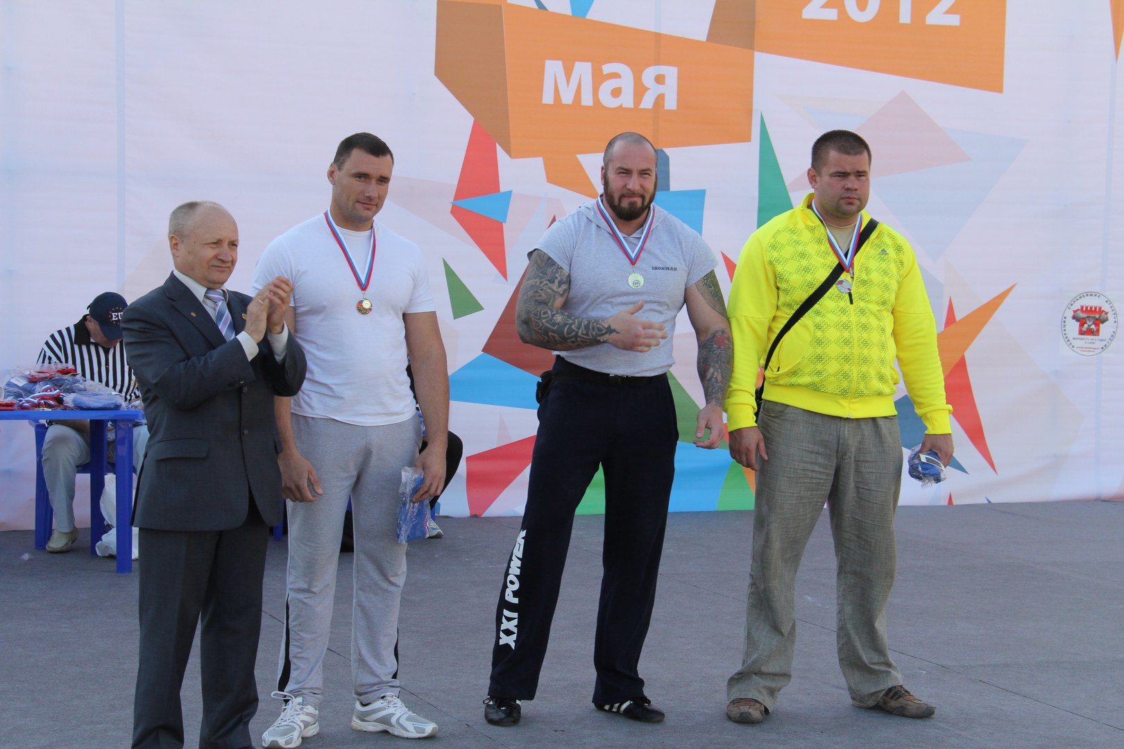 Armrestling Na Krasnoj Ploshchadi