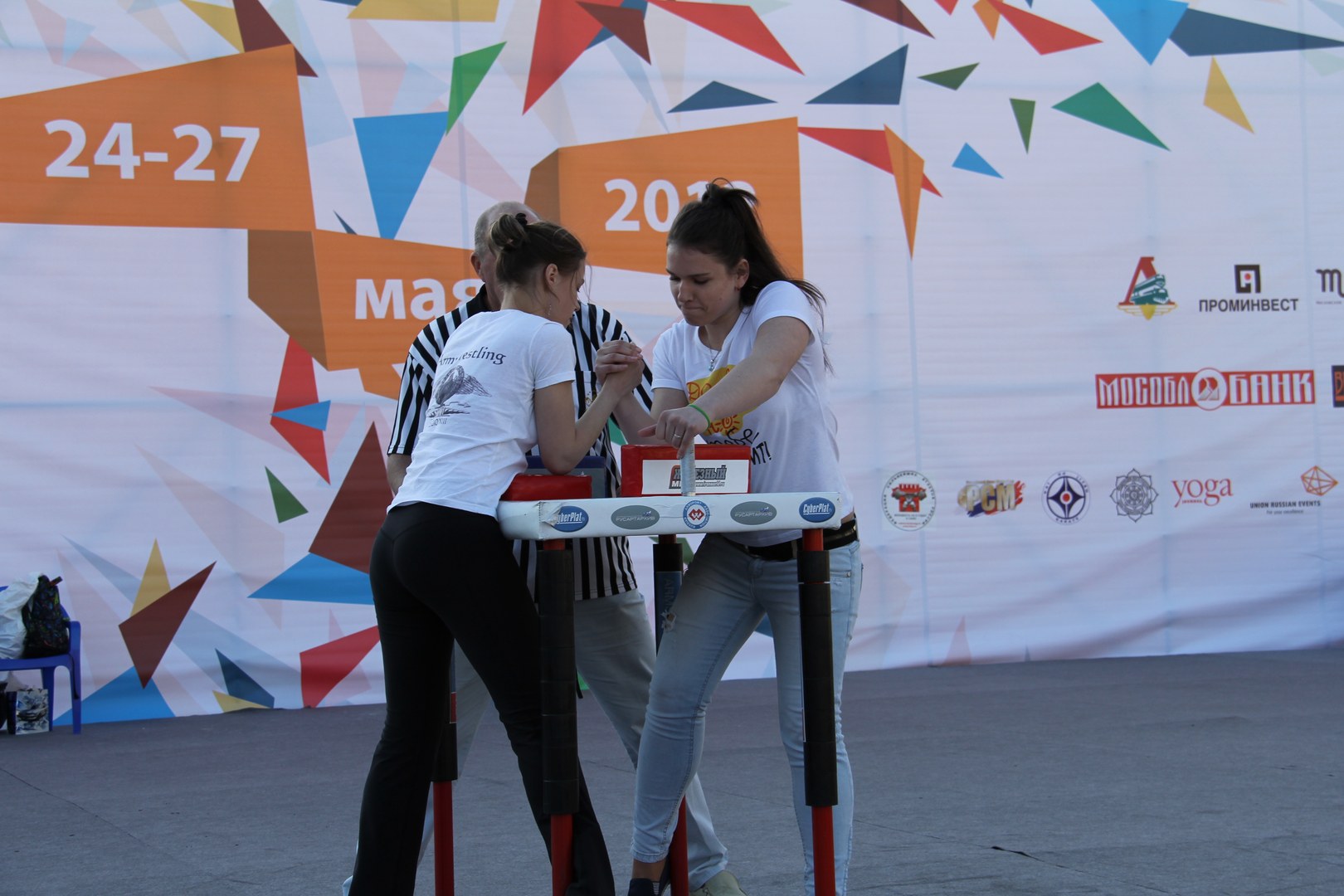 Armrestling Na Krasnoj Ploshchadi