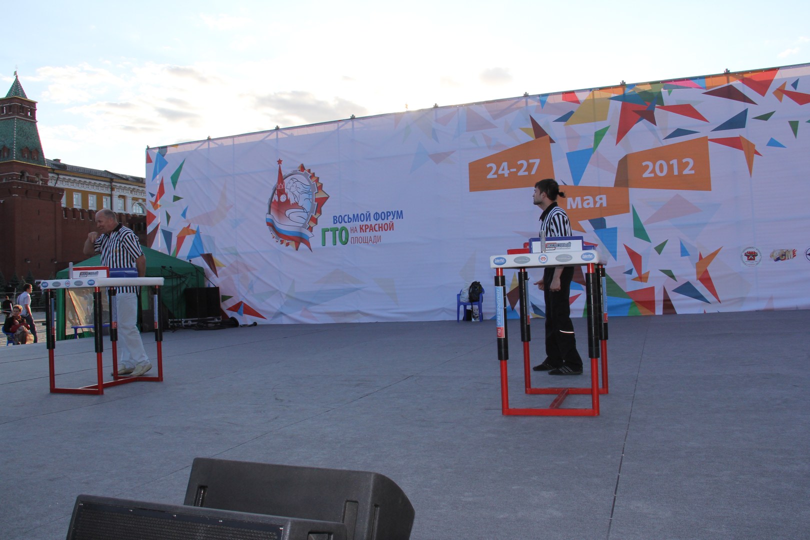 Armrestling Na Krasnoj Ploshchadi