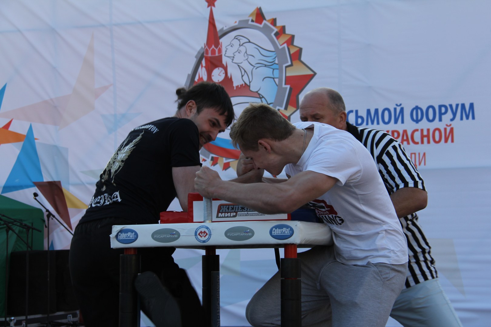 Armrestling Na Krasnoj Ploshchadi