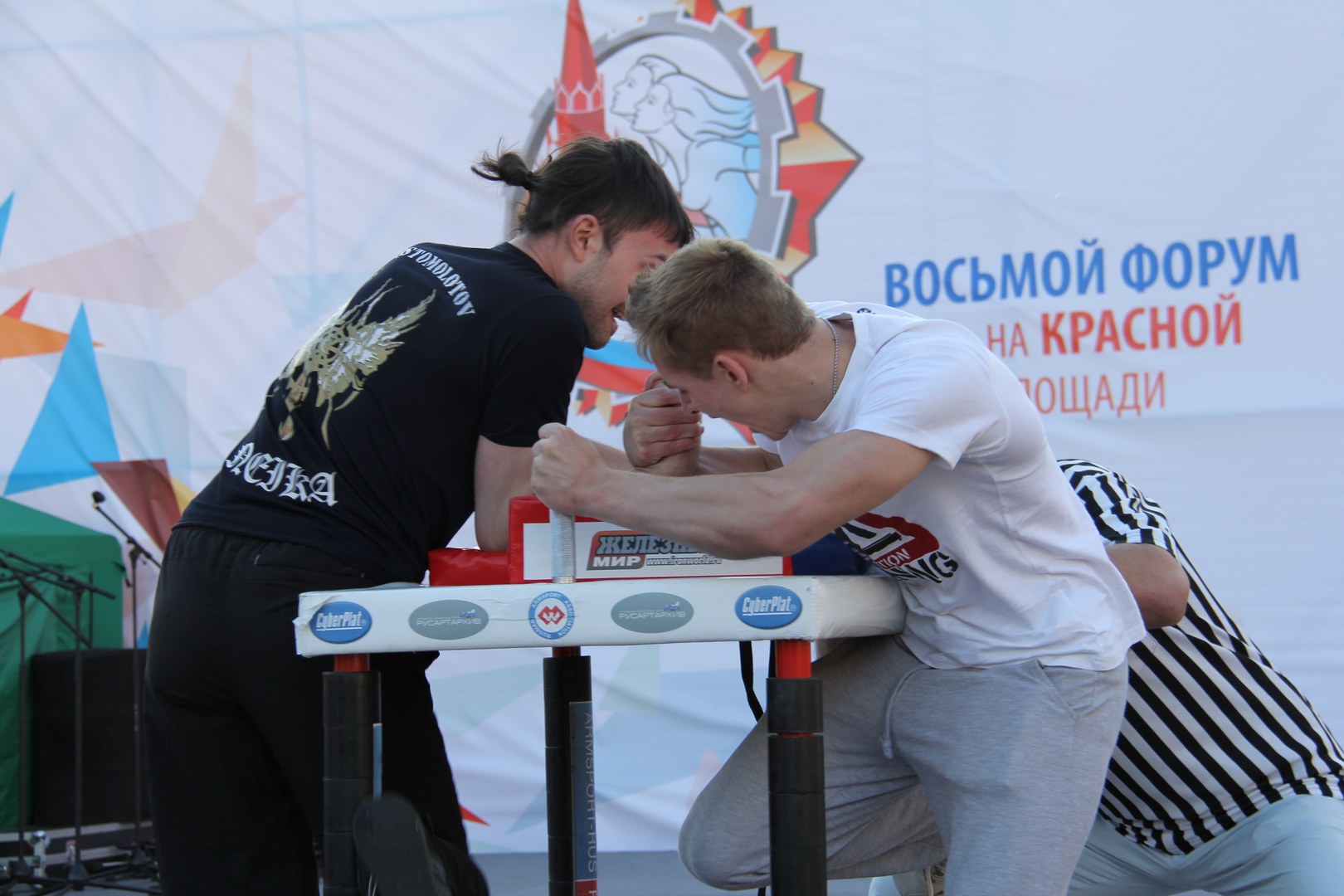 Armrestling Na Krasnoj Ploshchadi