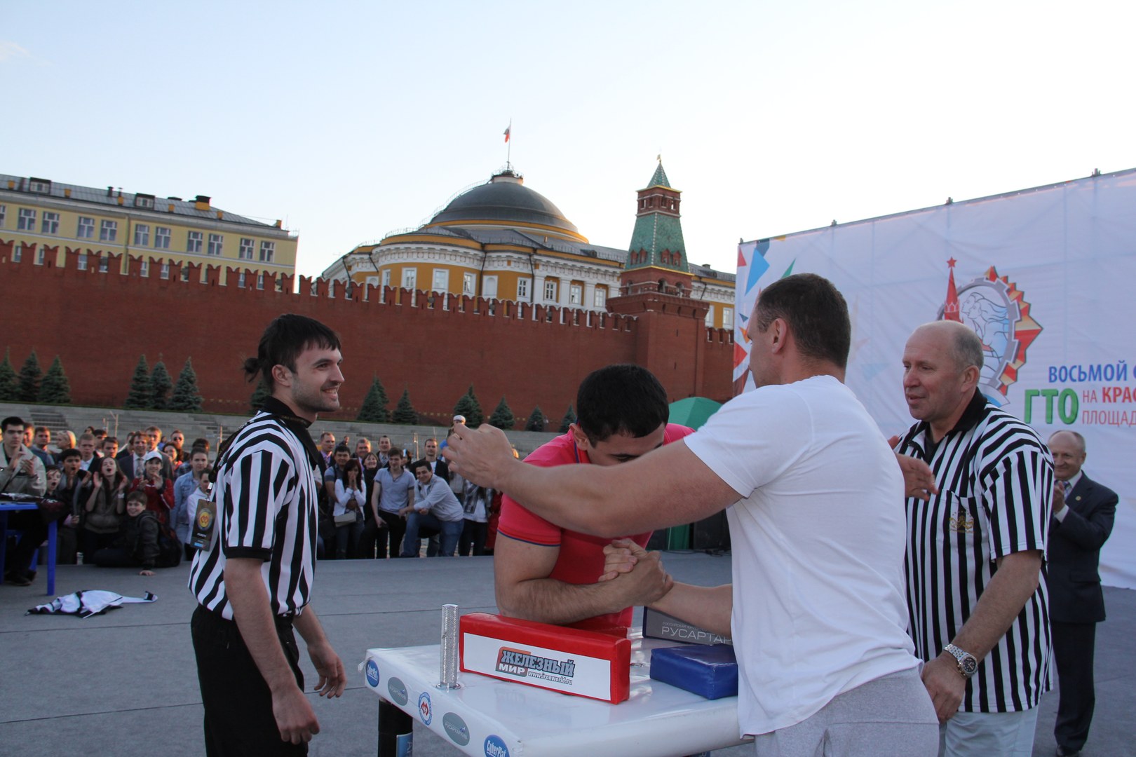 Armrestling Na Krasnoj Ploshchadi