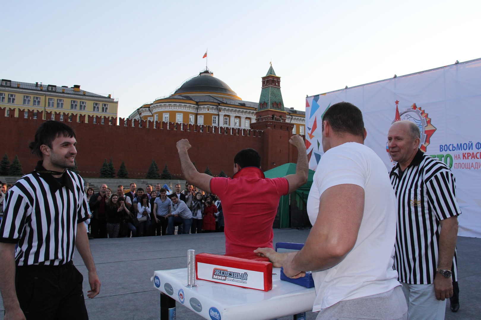 Armrestling Na Krasnoj Ploshchadi